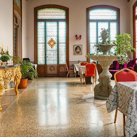 Chateau De La Prade بيت ضيافة 3*